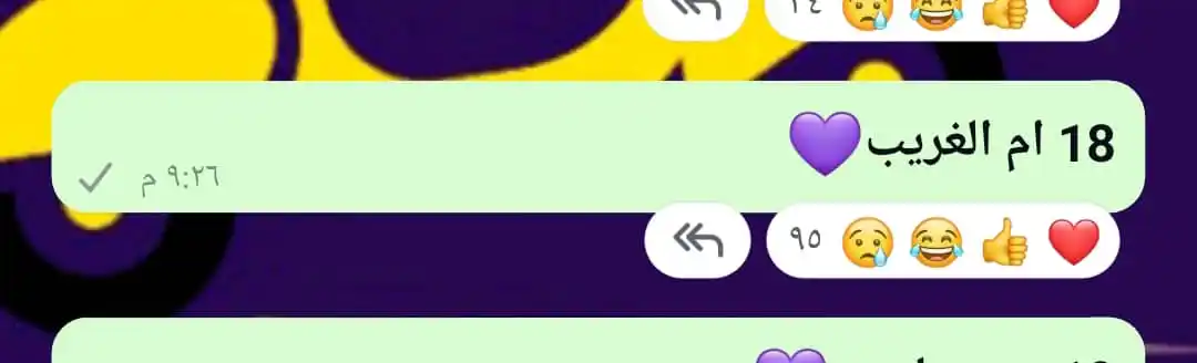 خـدمـة سـريـع ( ديـلفـري)🛵💜.تـوصـيـل گـافـة ٱلـطلـبـات ضـمـن ٱلـمـديـنـهـ🛵💜. post
