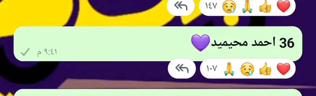 خـدمـة سـريـع ( ديـلفـري)🛵💜.تـوصـيـل گـافـة ٱلـطلـبـات ضـمـن ٱلـمـديـنـهـ🛵💜. post