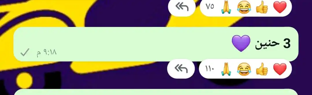 خـدمـة سـريـع ( ديـلفـري)🛵💜.تـوصـيـل گـافـة ٱلـطلـبـات ضـمـن ٱلـمـديـنـهـ🛵💜. post