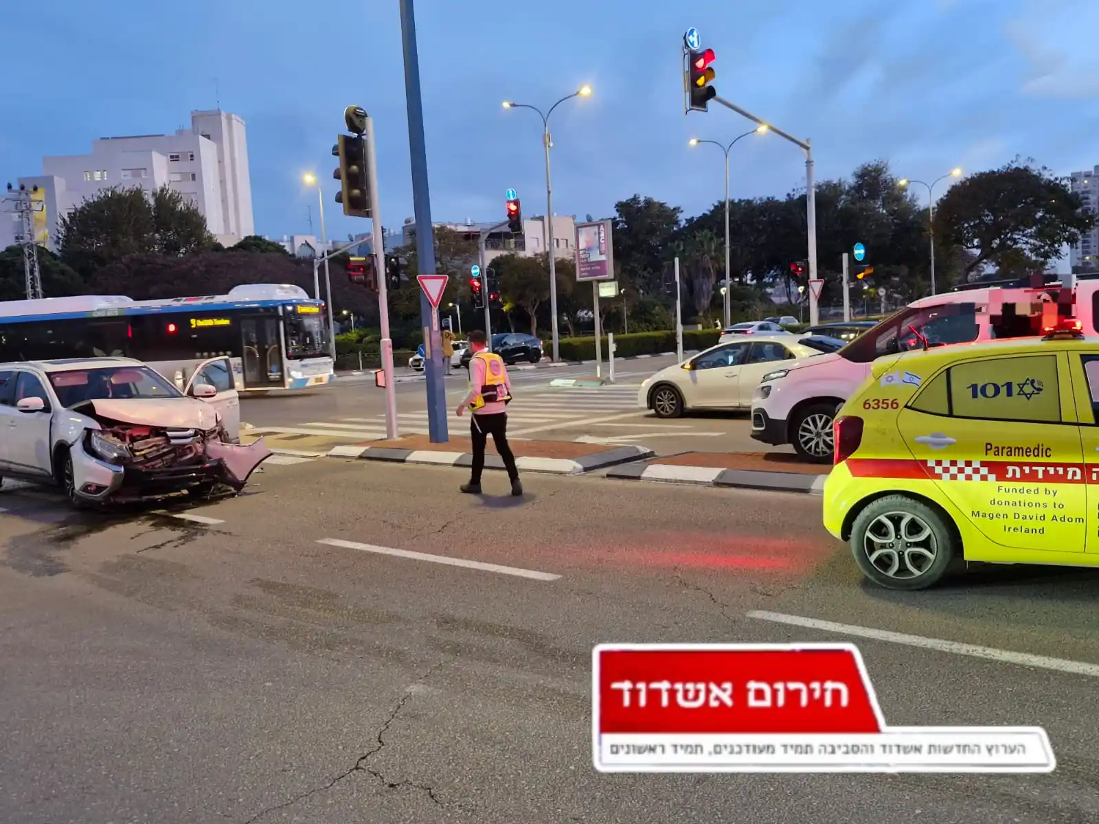 ‏חירום אשדוד post