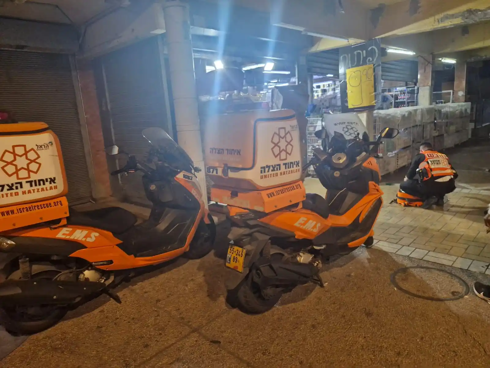 ‏חירום אשדוד post