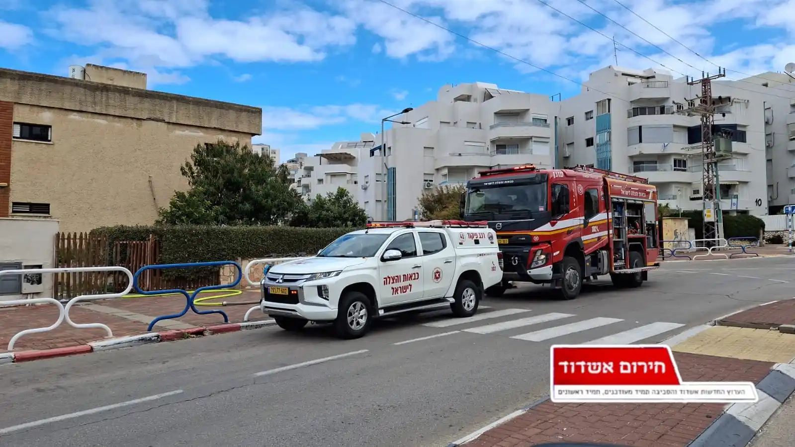 ‏חירום אשדוד post