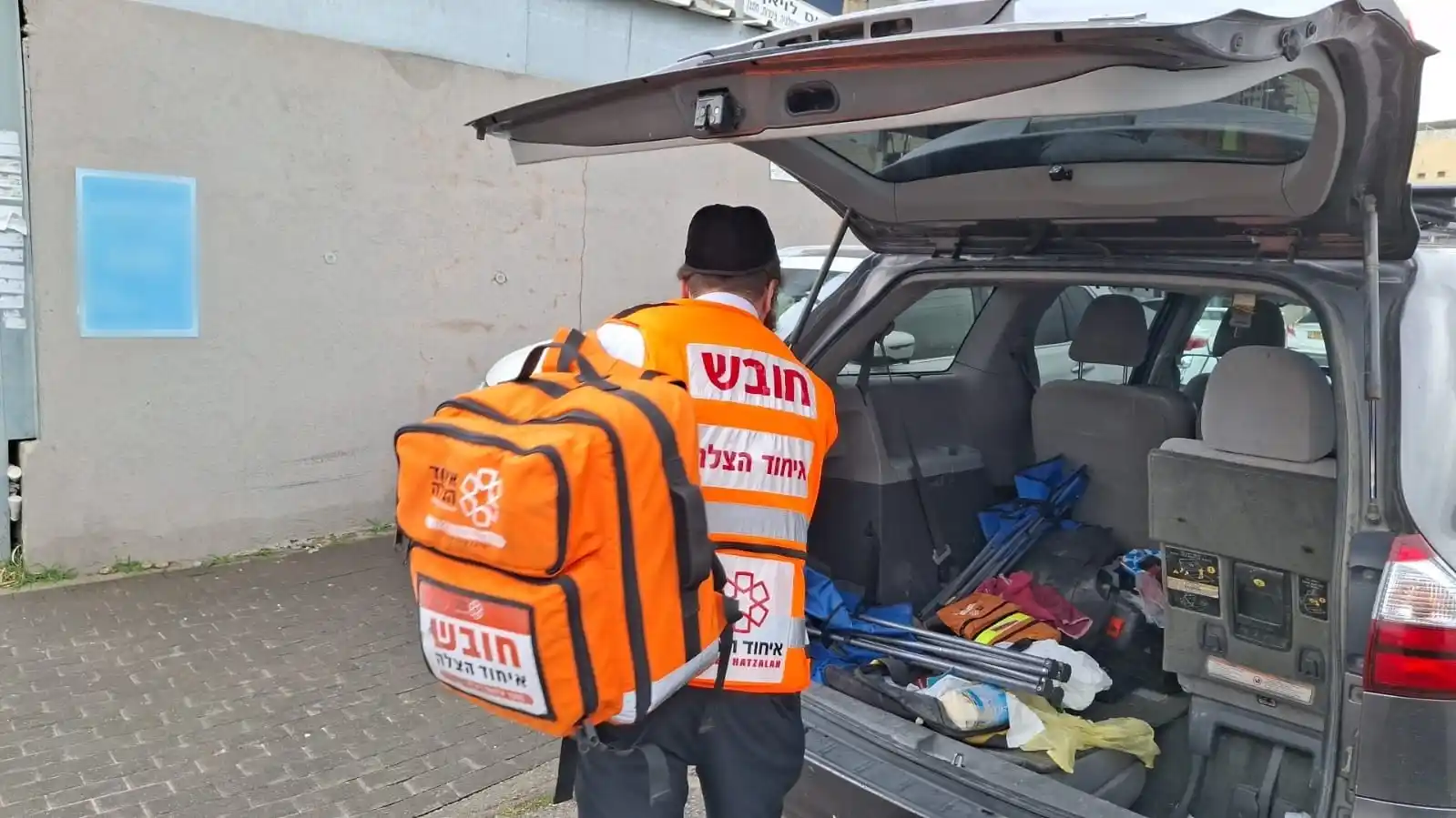 ‏חירום אשדוד post
