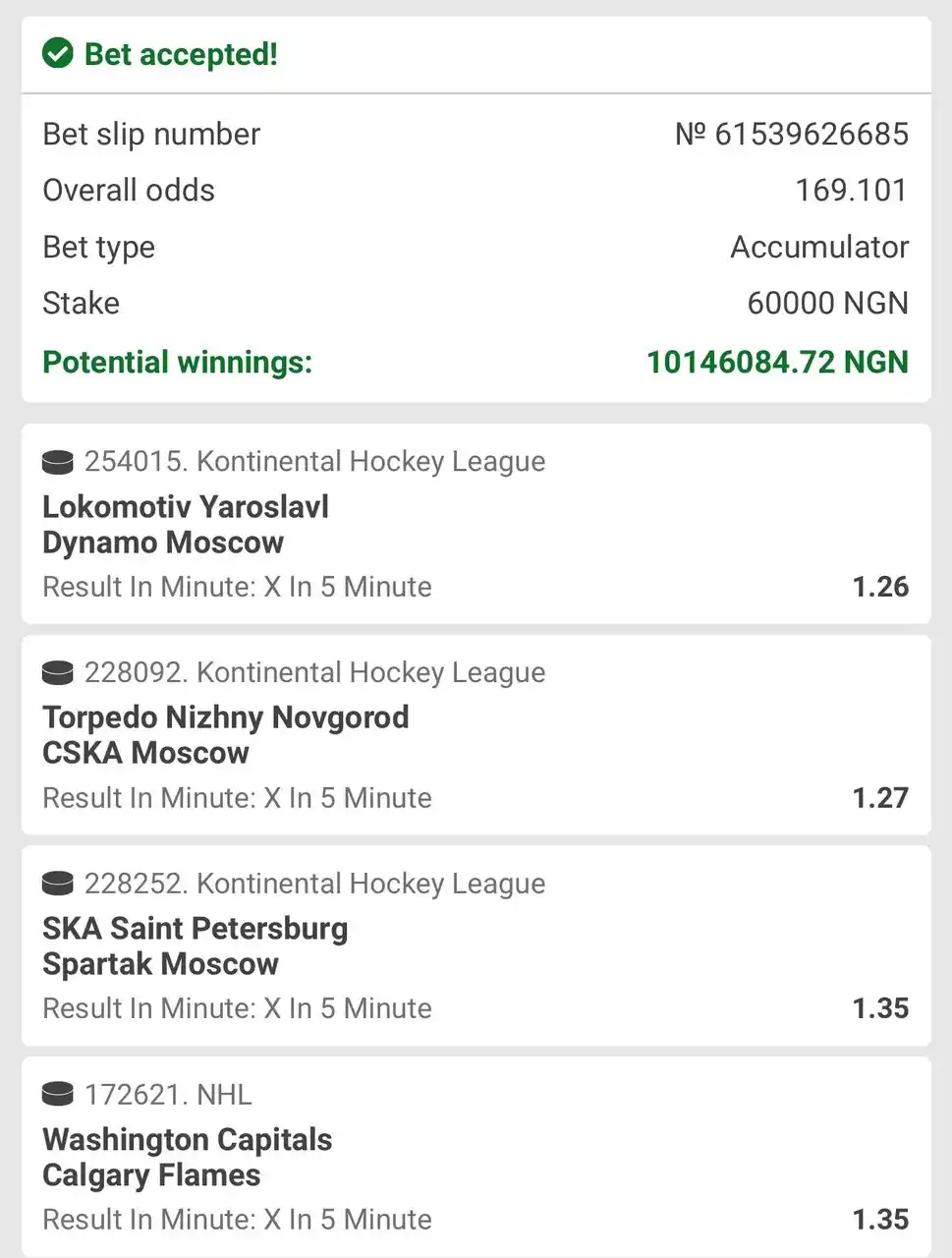 KING DAVID BET post
