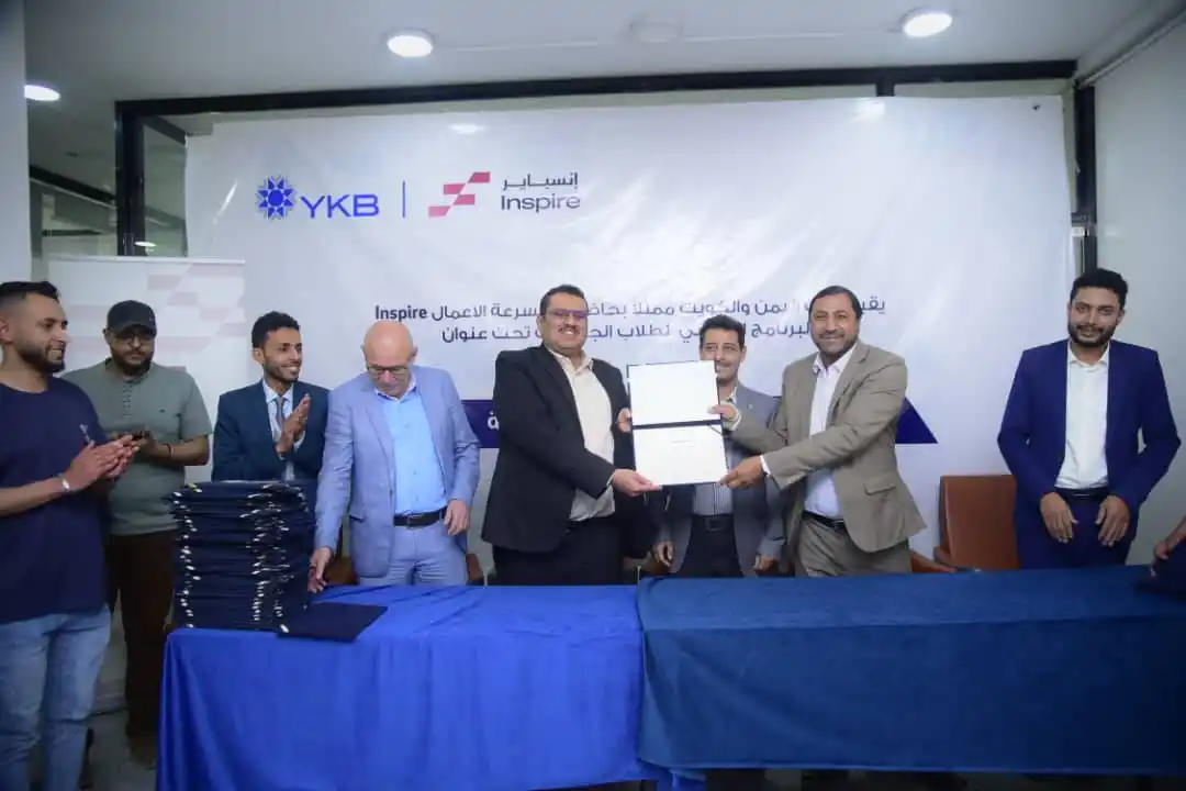 كلية التكنولوجيا الحديثة Modern Technology College (MTC) post