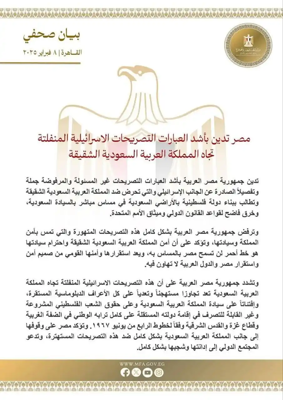 قناة "الدين للجميع"  إشراف / د . علي قاسم post