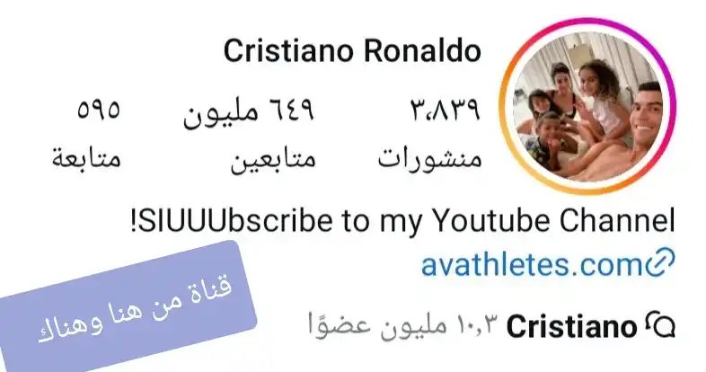 قناة 🌎 منوعات 🌏 من هنا🌍 وهناك 🌏 post