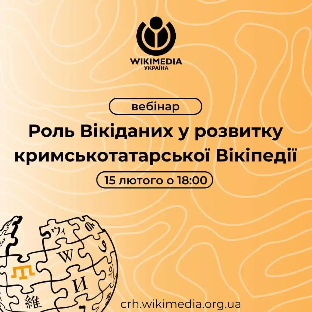 КУЛЬТУРА.МОЖЛИВОСТІ. post