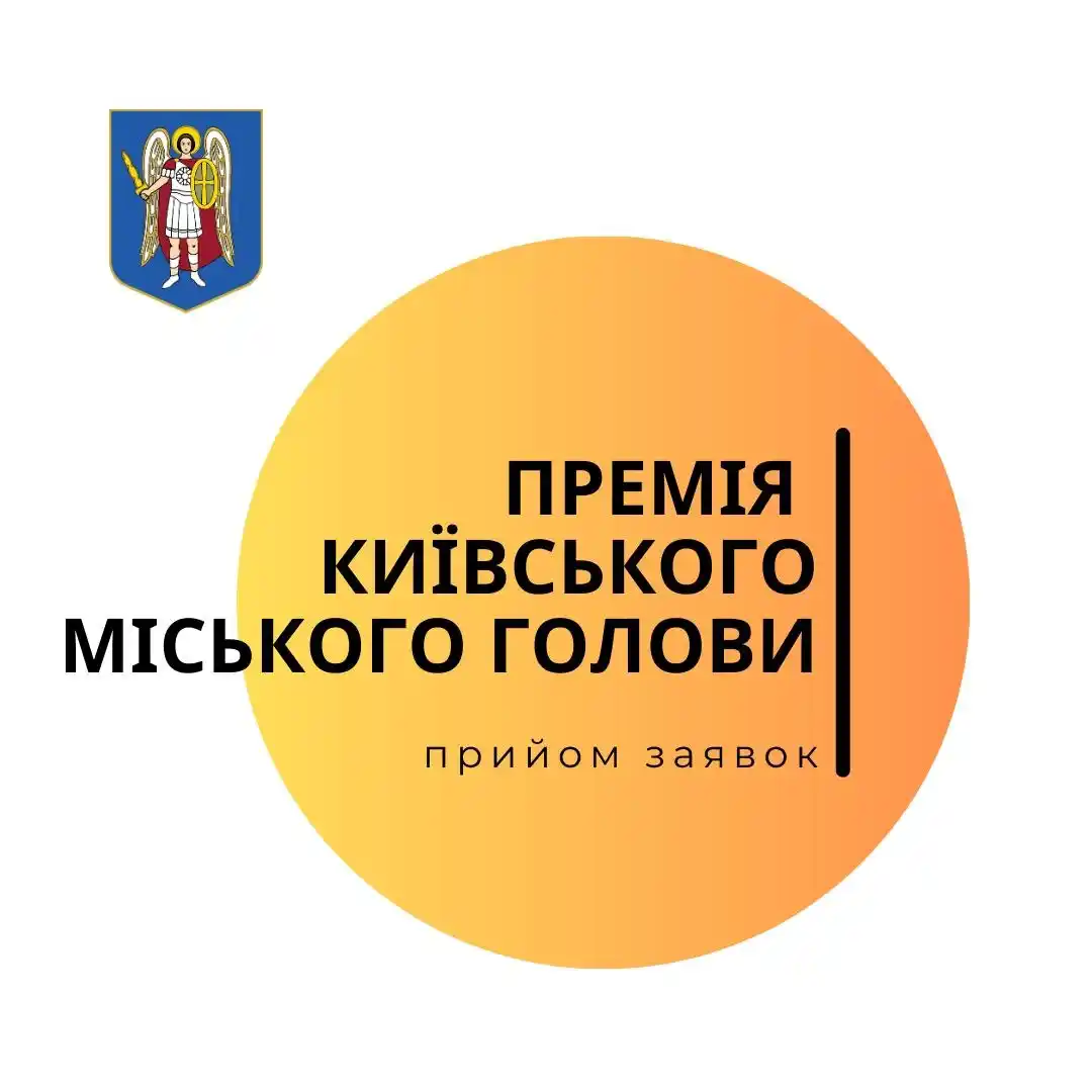 КУЛЬТУРА.МОЖЛИВОСТІ. post