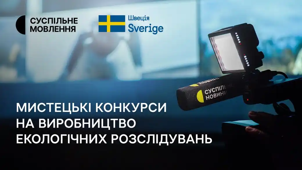 КУЛЬТУРА.МОЖЛИВОСТІ. post