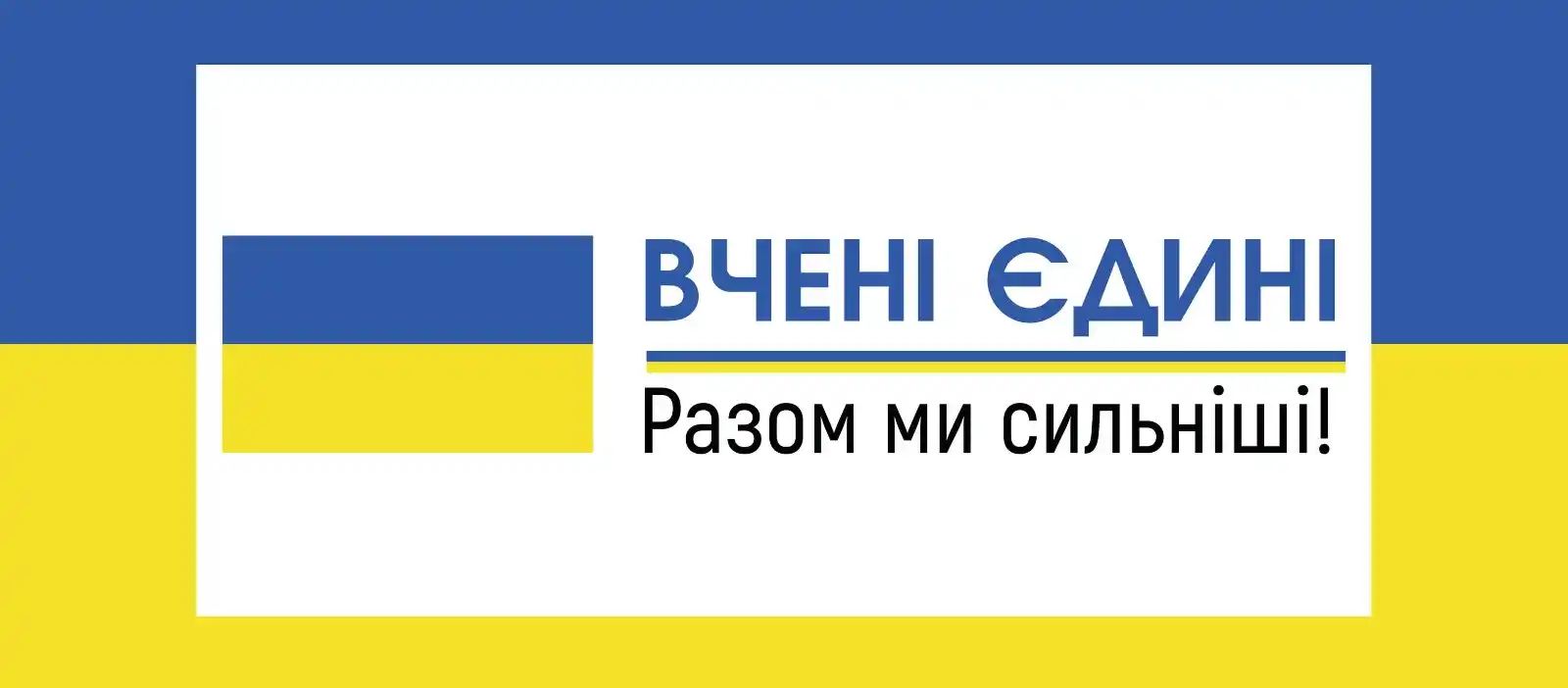 КУЛЬТУРА.МОЖЛИВОСТІ. post