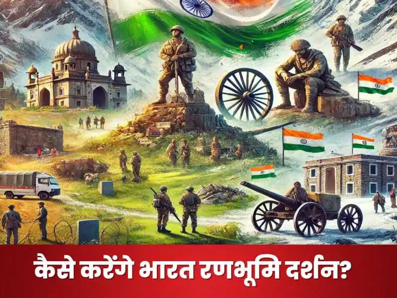 LAKSH CAREER ACADEMY post