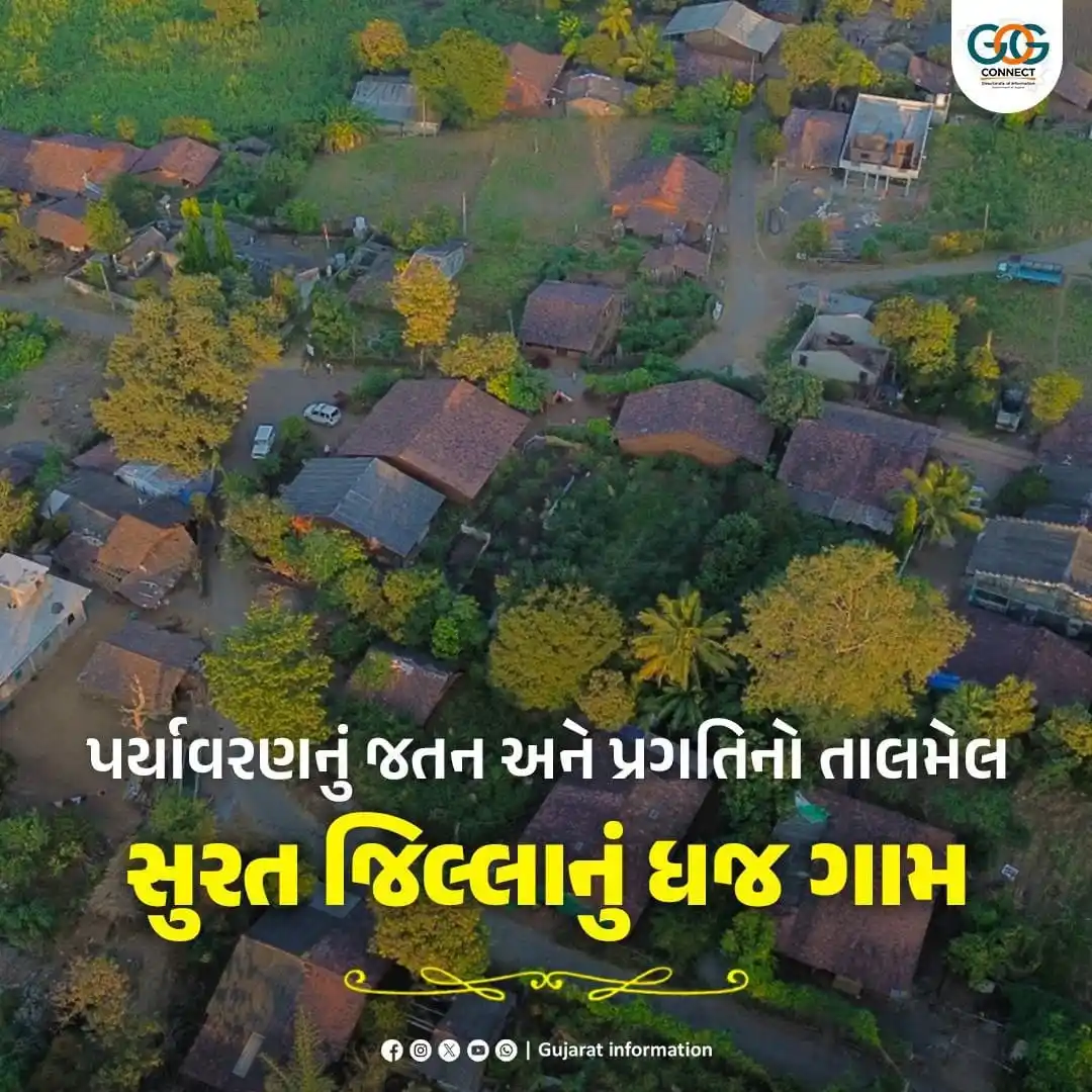 LAKSH CAREER ACADEMY post