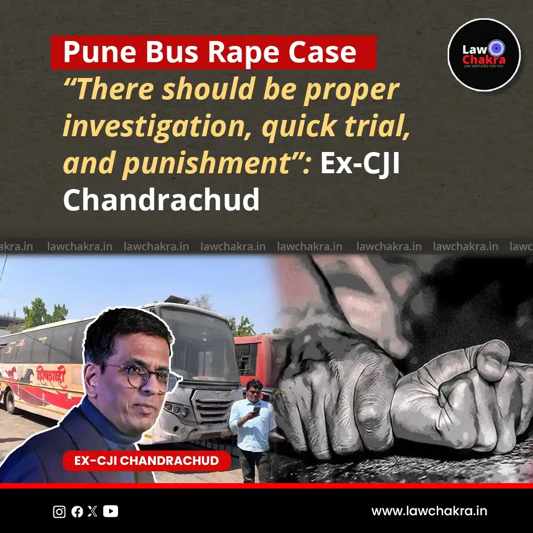 Image from LawChakra: Former Chief Justice of India DY Chandrachud has compared the alleged ...