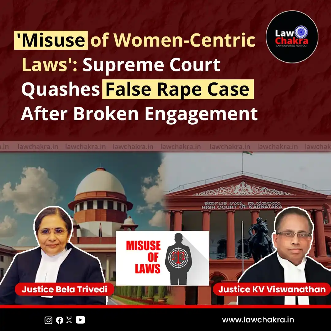 Image from LawChakra: The Supreme Court upheld the Karnataka High Court’s decision to dismis...