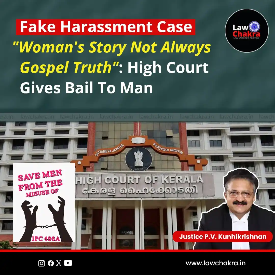 Image from LawChakra: Kerala High Court ruled that in criminal cases, including sexual offen...
