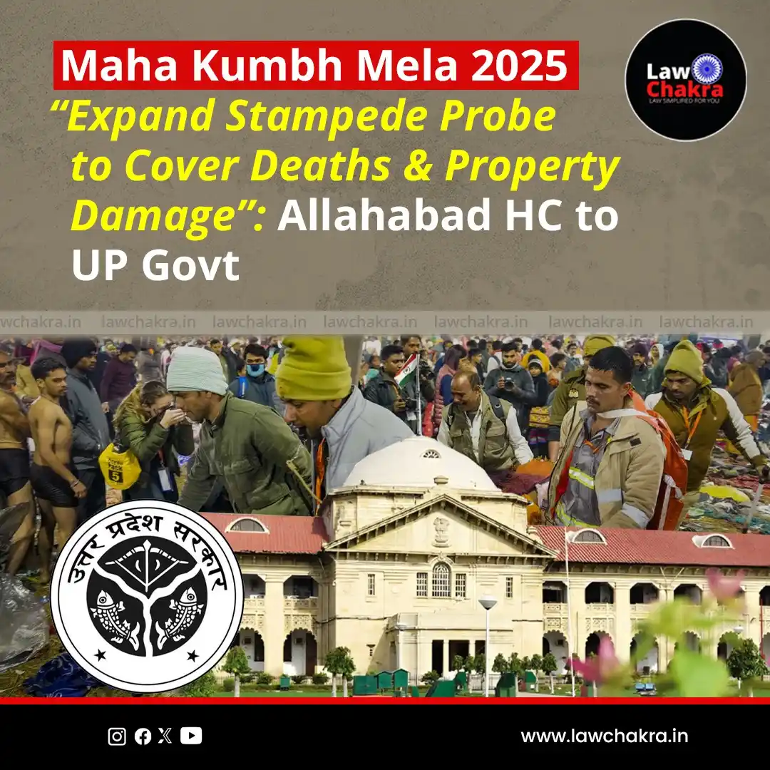 Image from LawChakra: Today, On 24th February, The Allahabad High Court expanded its investi...