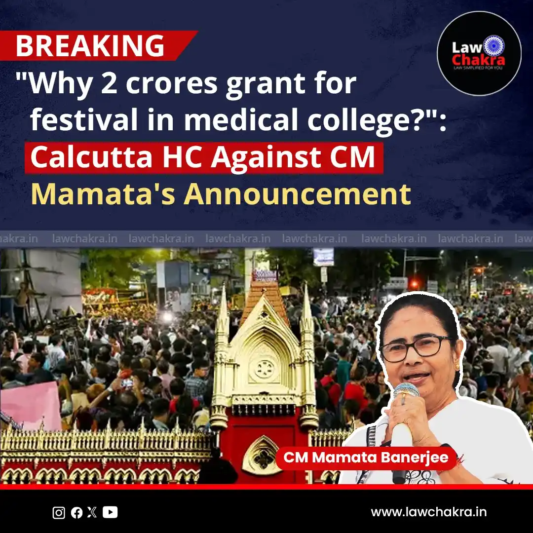 Image from LawChakra: The West Bengal government has allocated Rs 2 crore to each medical co...