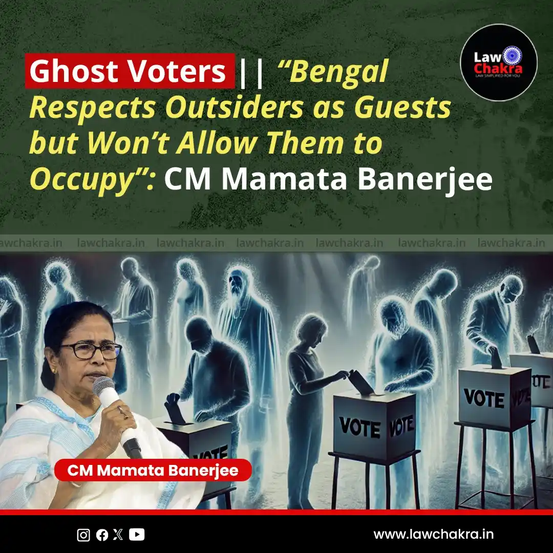 Image from LawChakra: In West Bengal, both the TMC and BJP urged the Election Commission to ...
