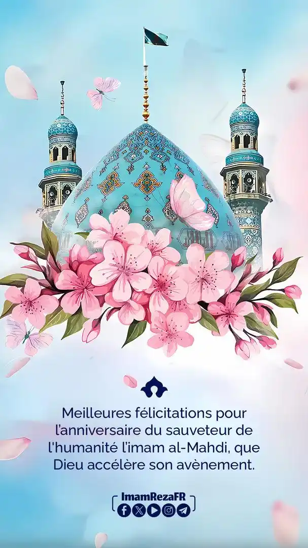 Le Printemps du Coran 3 post