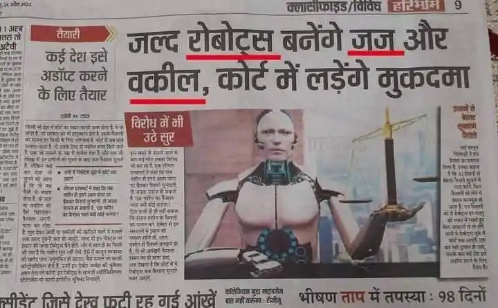 ललित हिन्दू post