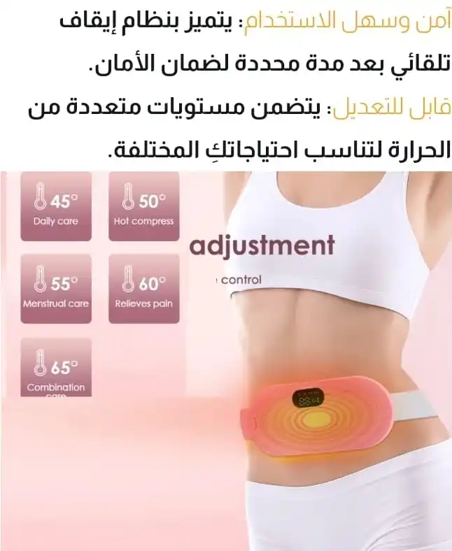 Ma7alkom post