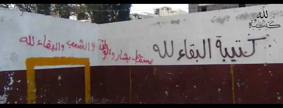 مَوعِظَه🌱 post