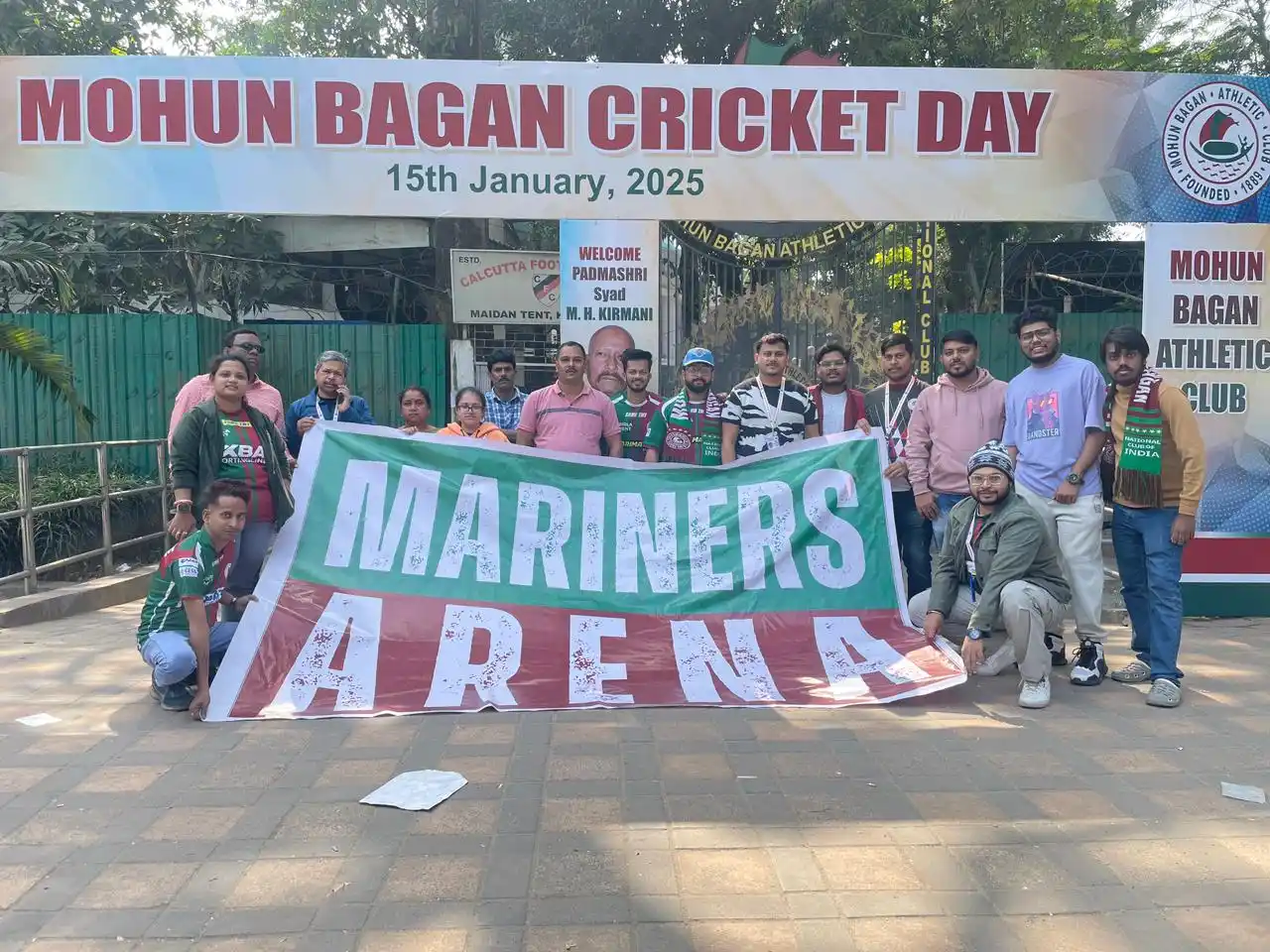 Mariners' Arena – মেরিনার্স এরিনা post