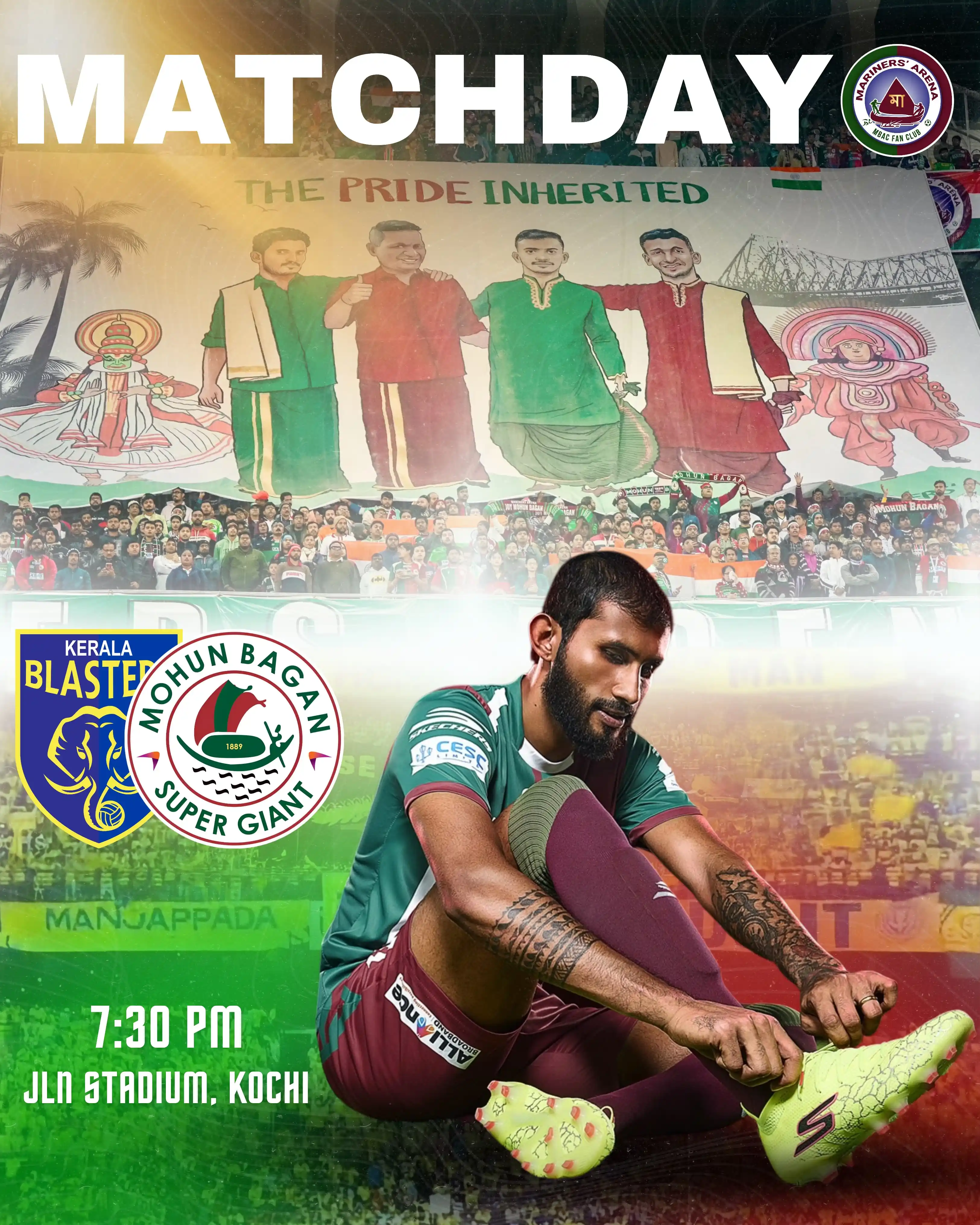 Mariners' Arena – মেরিনার্স এরিনা post