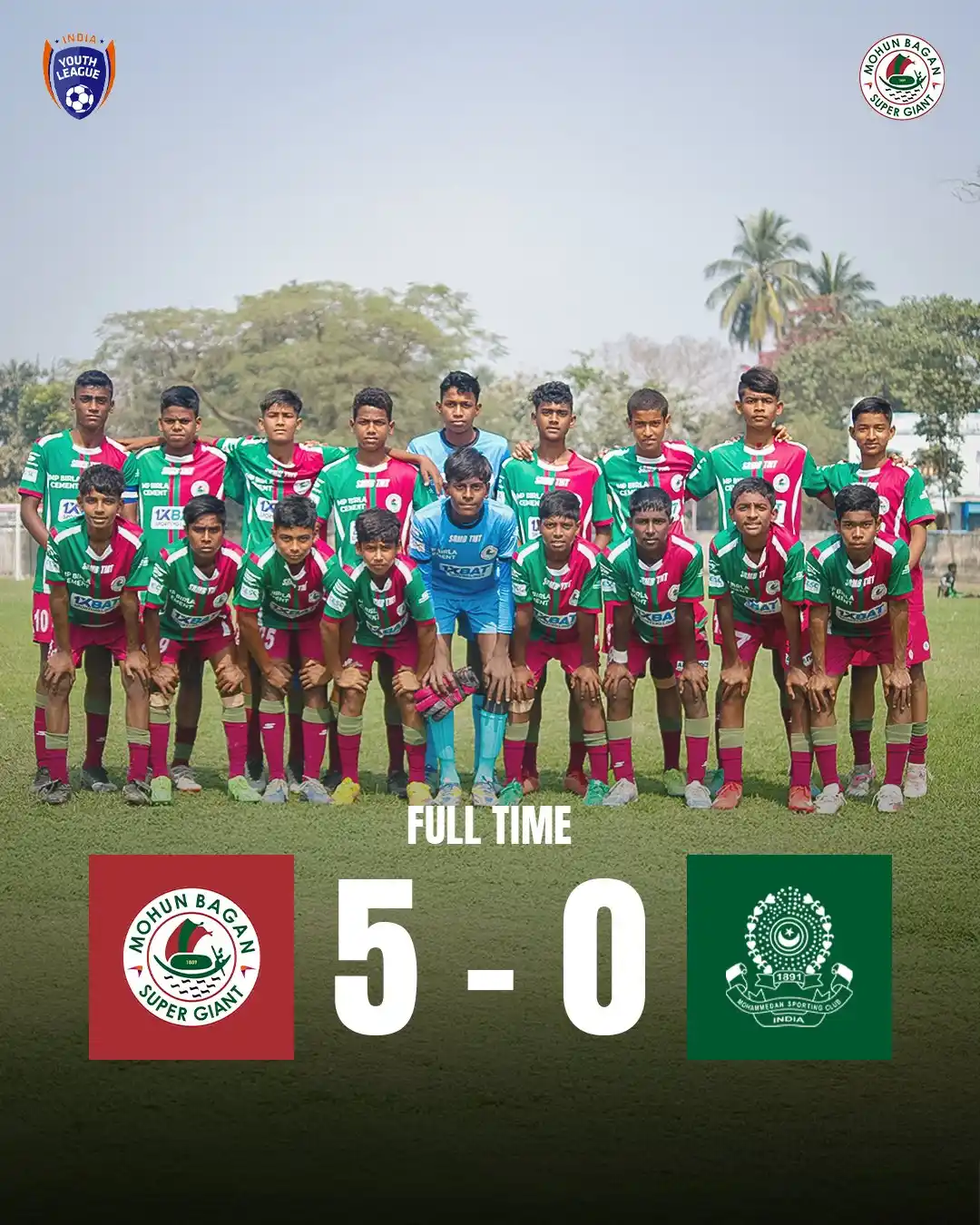 Mariners' Arena – মেরিনার্স এরিনা post