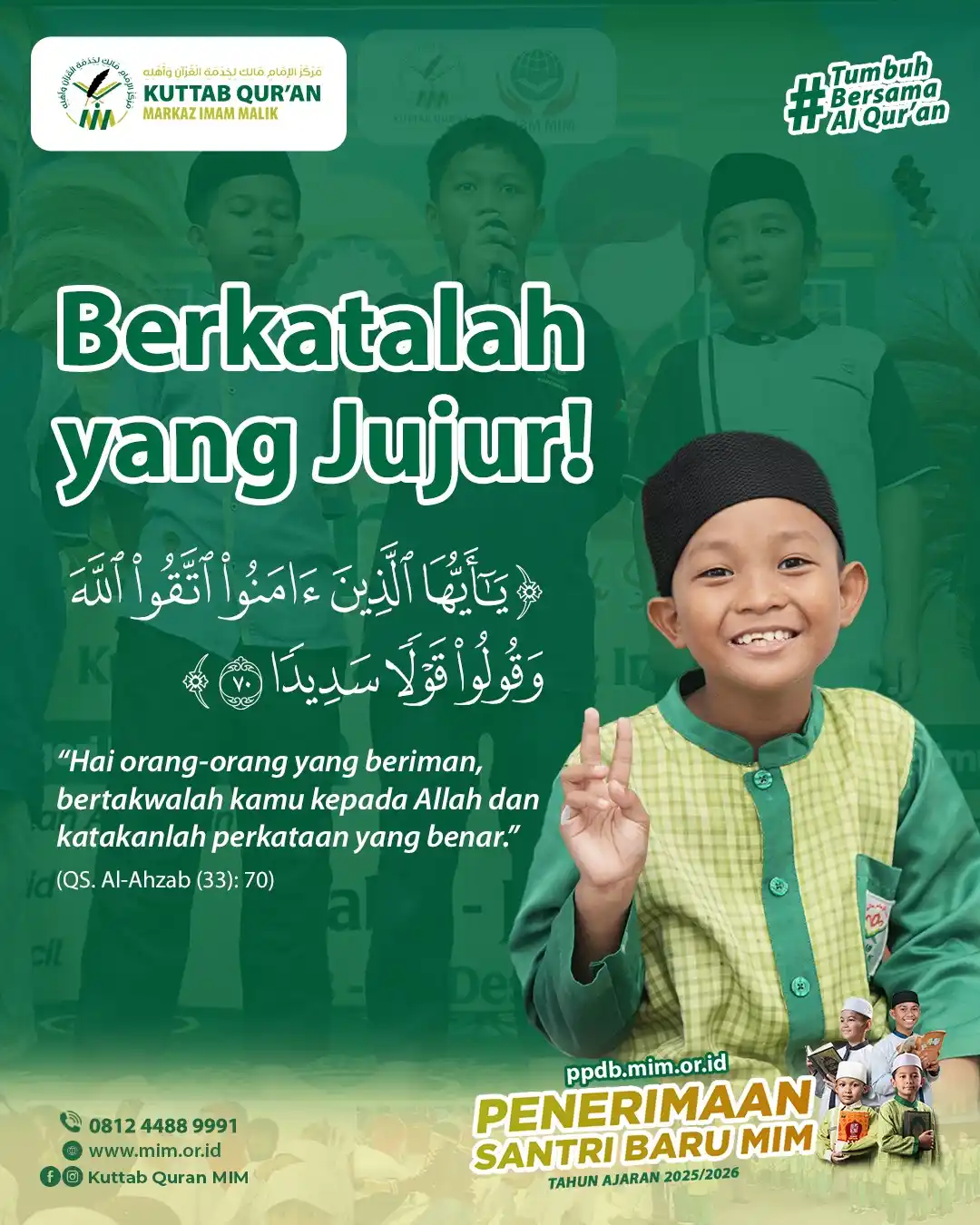 Markaz Imam Malik post