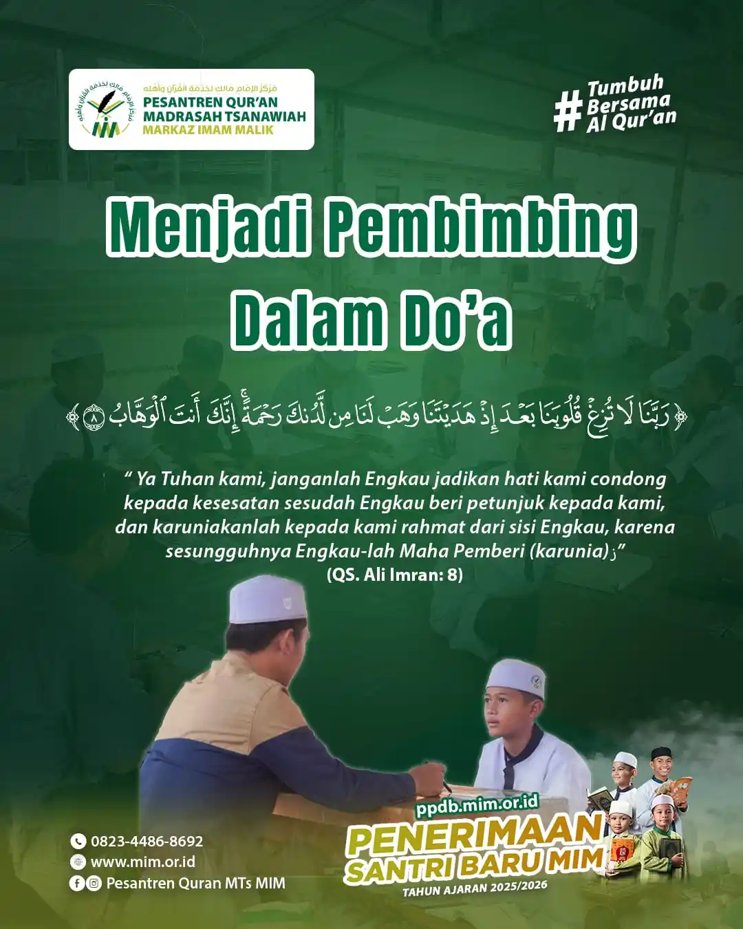 Markaz Imam Malik post