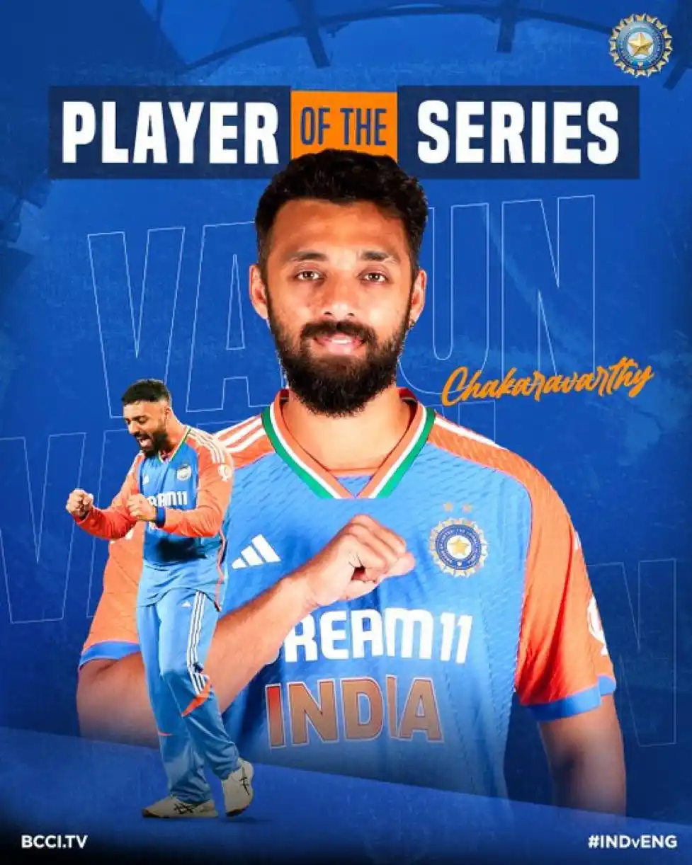 𝗠𝗔𝗧𝗖𝗛 𝗜𝗡𝗦𝗜𝗗𝗘𝗥 post