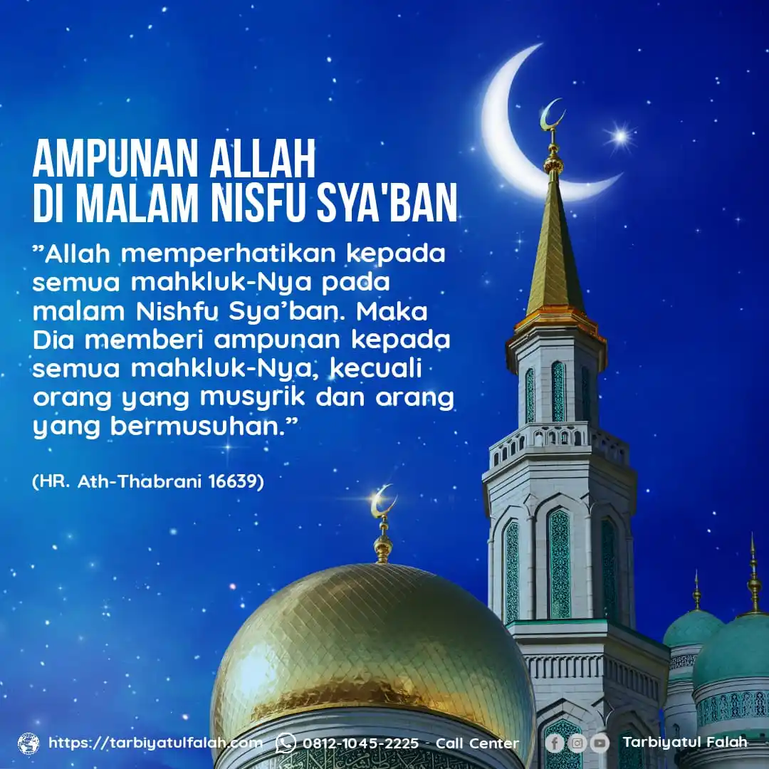 MEDIA DAKWAH ISLAM post