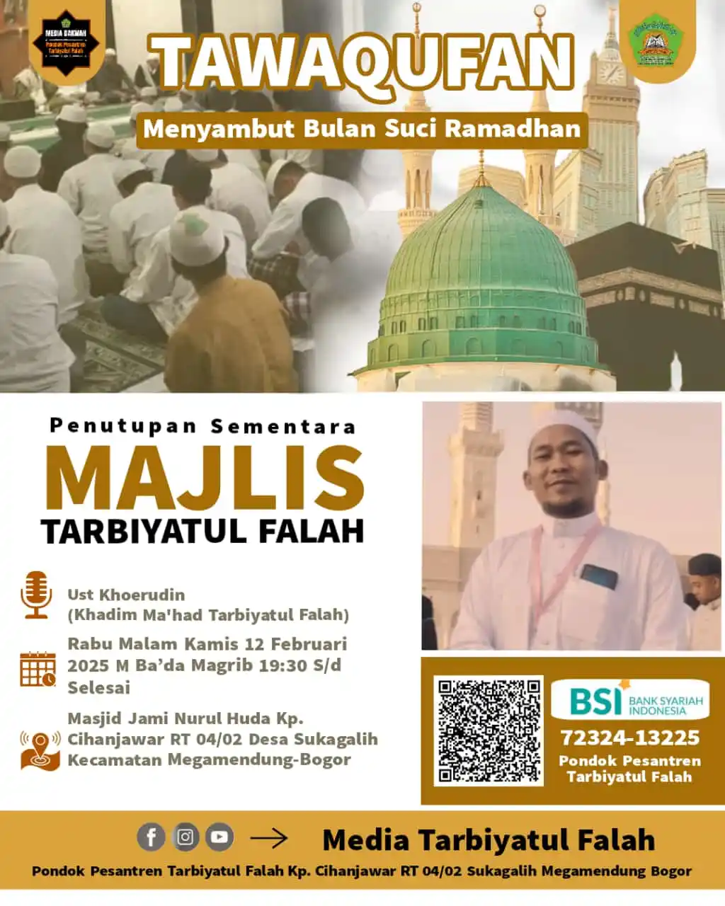 MEDIA DAKWAH ISLAM post