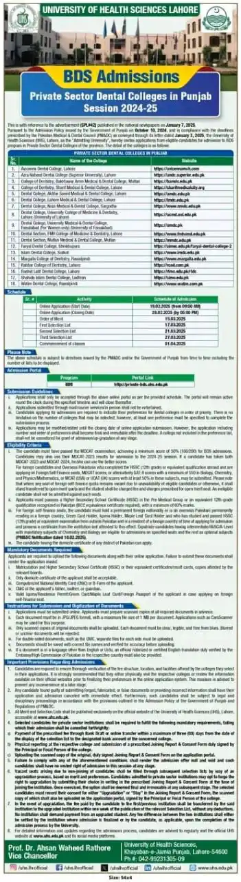 Medical Experts MDCAT Preparation👩‍⚕️👨‍⚕️ post