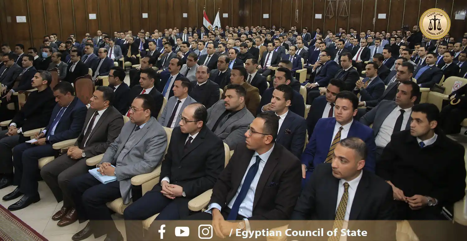 مجلس الدولة المصري - Egyptian Council Of State post