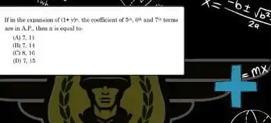 MJs Defence Academy(MATHS JUGAD SE) post