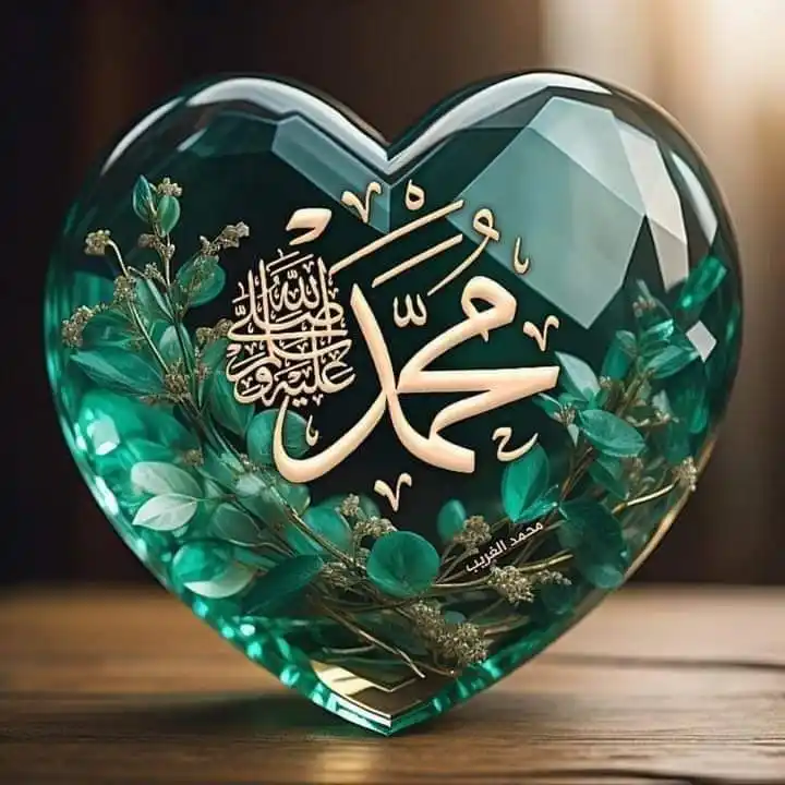 ✍️مختصر اچھے الفاظ📚 post