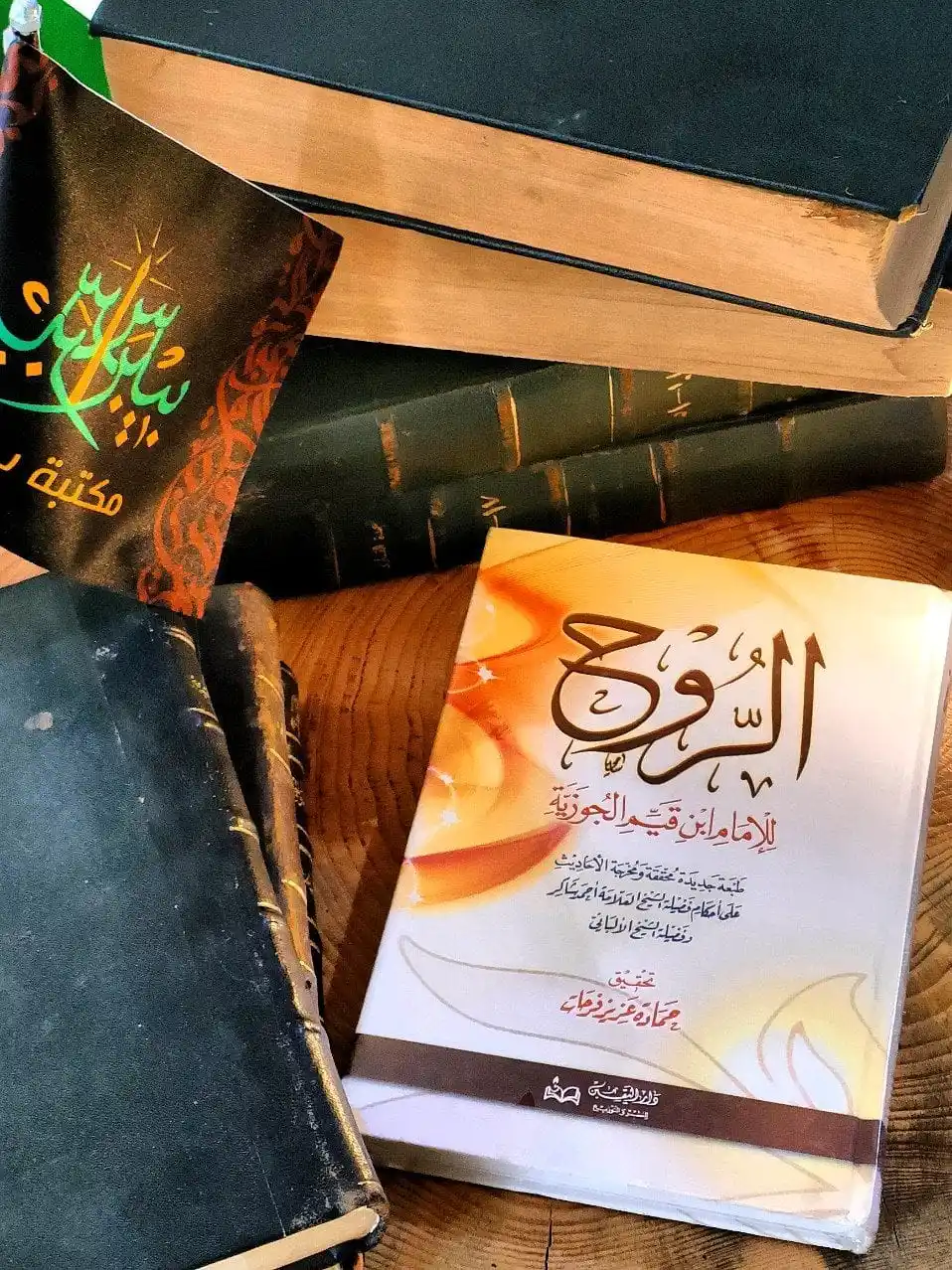 مكتبة بيبرس post