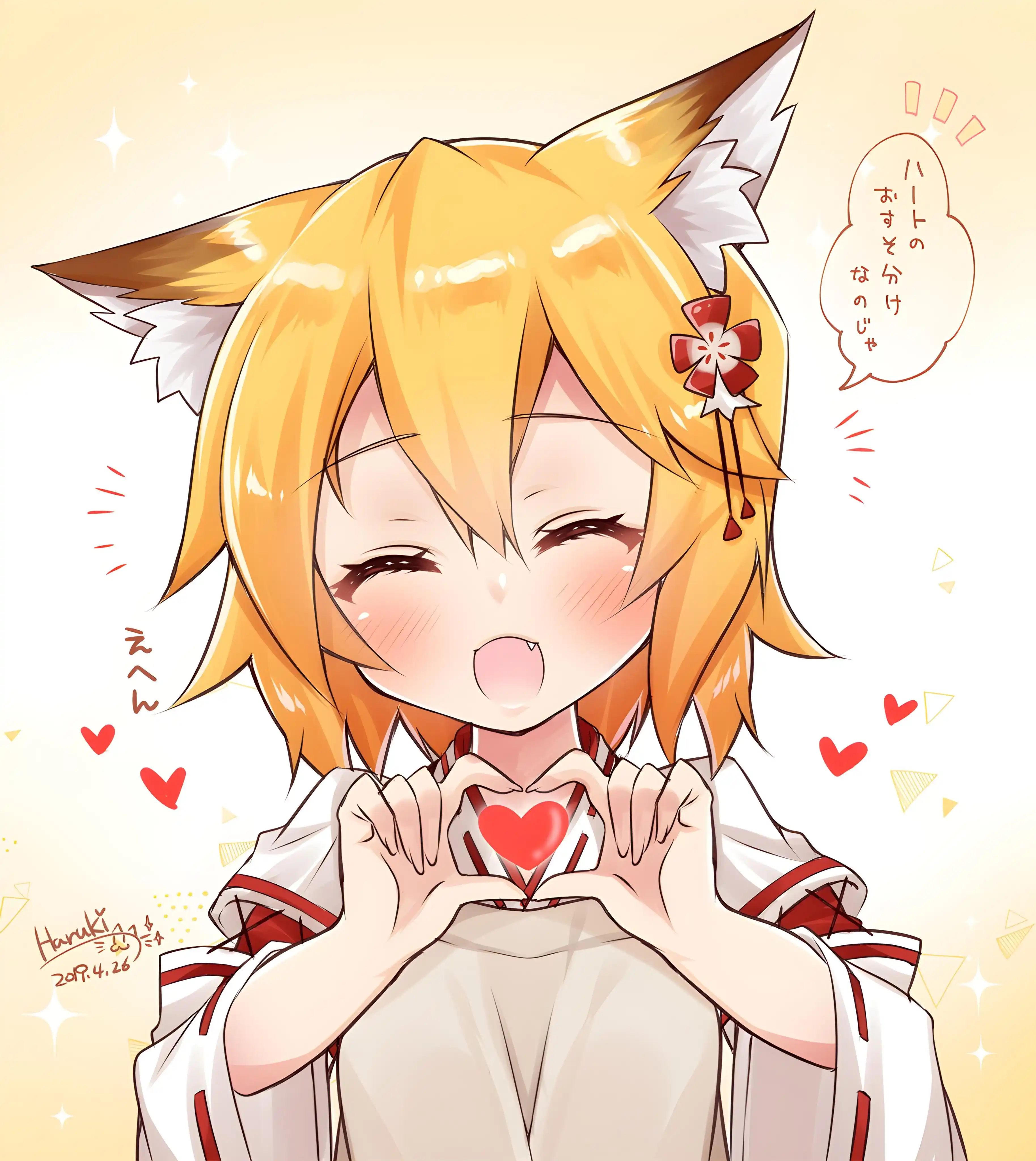 Moffu.channel_posting 🧡 | 🎋 post