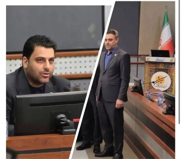 موج انرژی (پتروشیمی، نفت و گاز) post