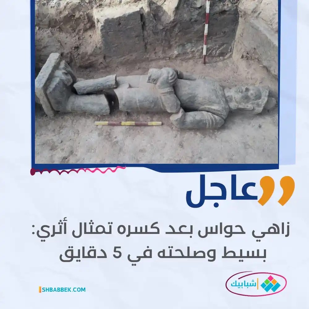 موقع شبابيك post