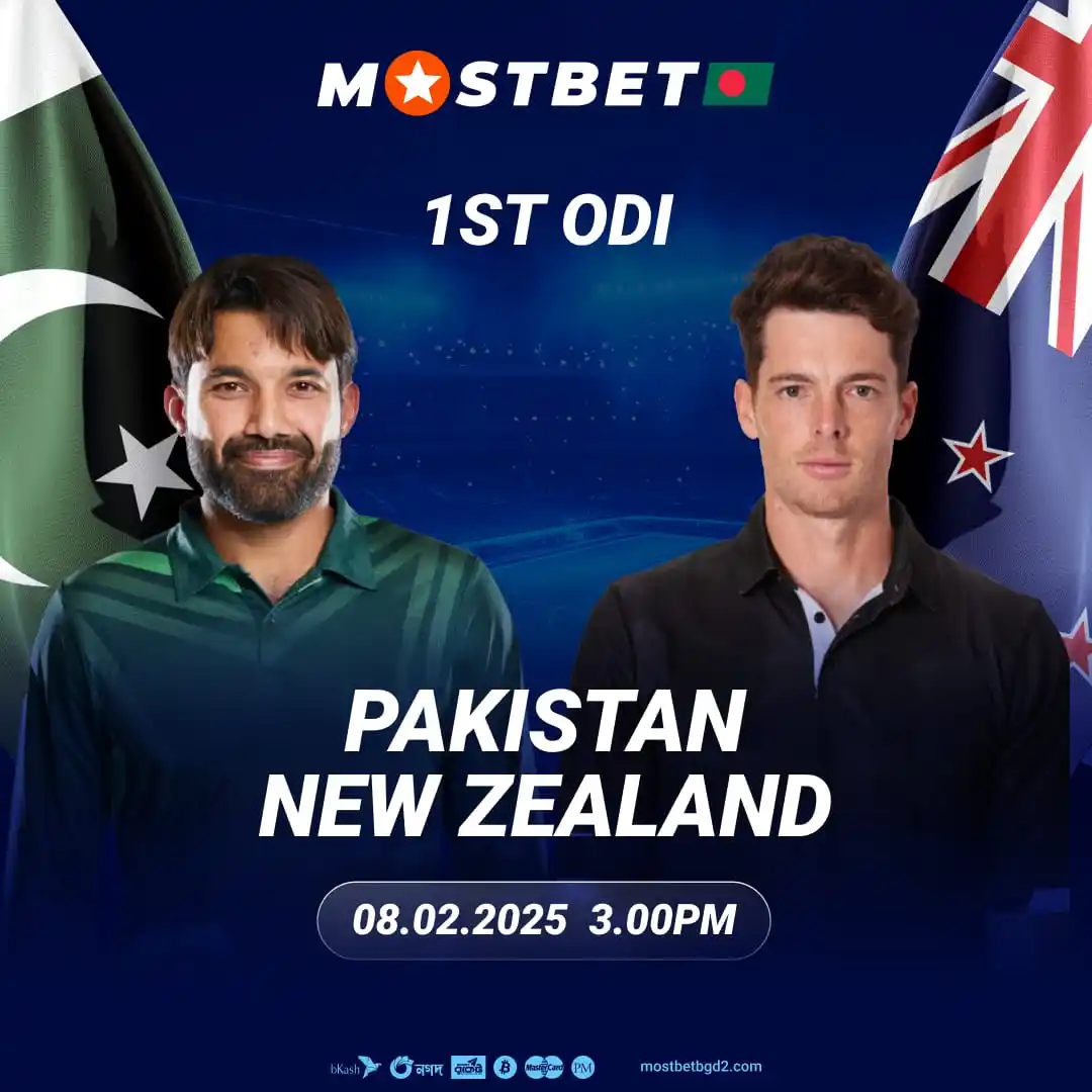 MOSTBET BANGLADESH 🇧🇩 post