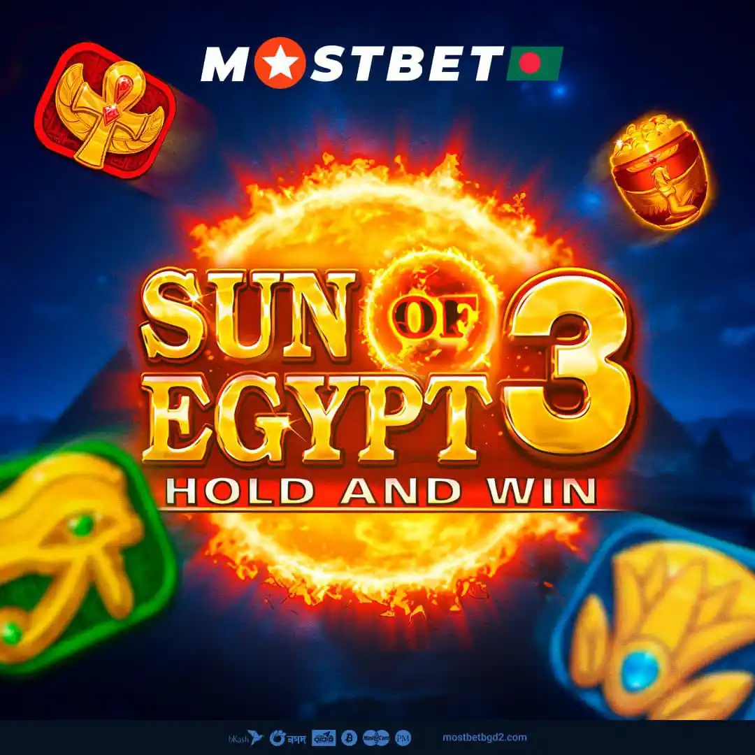 MOSTBET BANGLADESH 🇧🇩 post