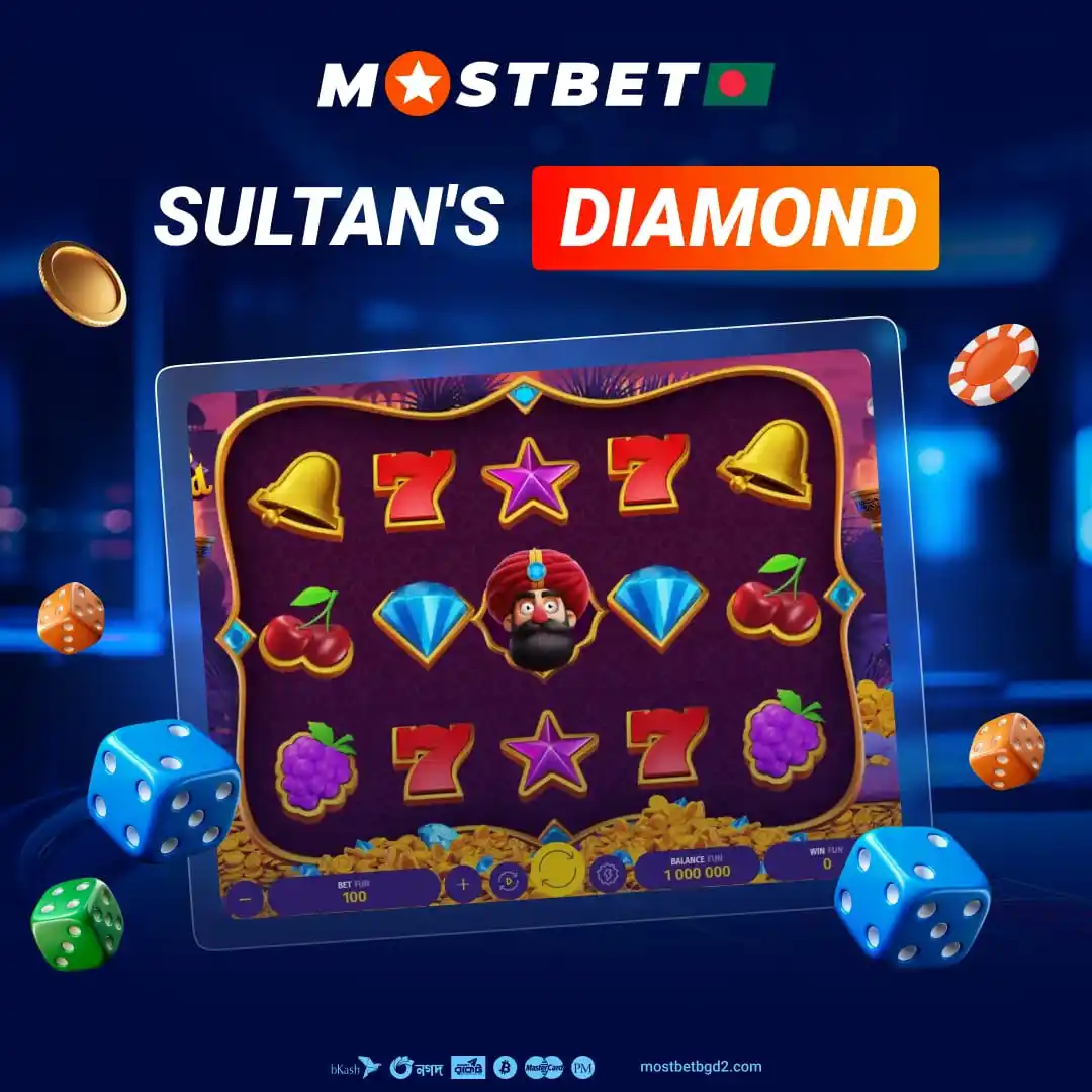 MOSTBET BANGLADESH 🇧🇩 post