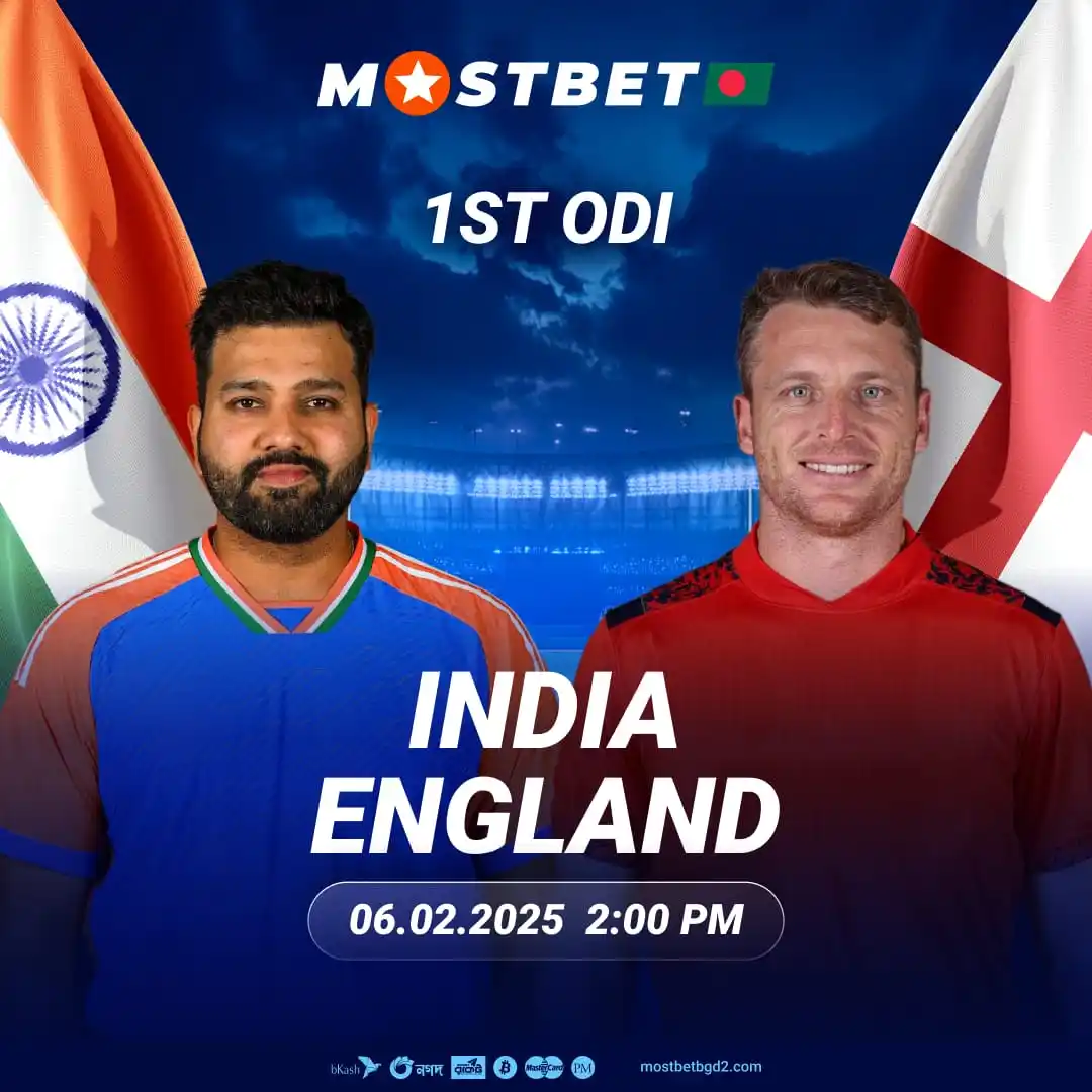 MOSTBET BANGLADESH 🇧🇩 post