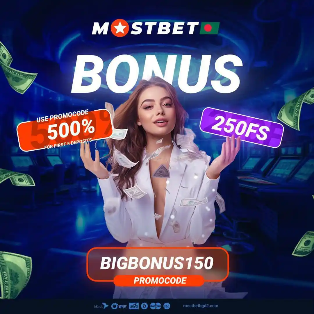 MOSTBET BANGLADESH 🇧🇩 post