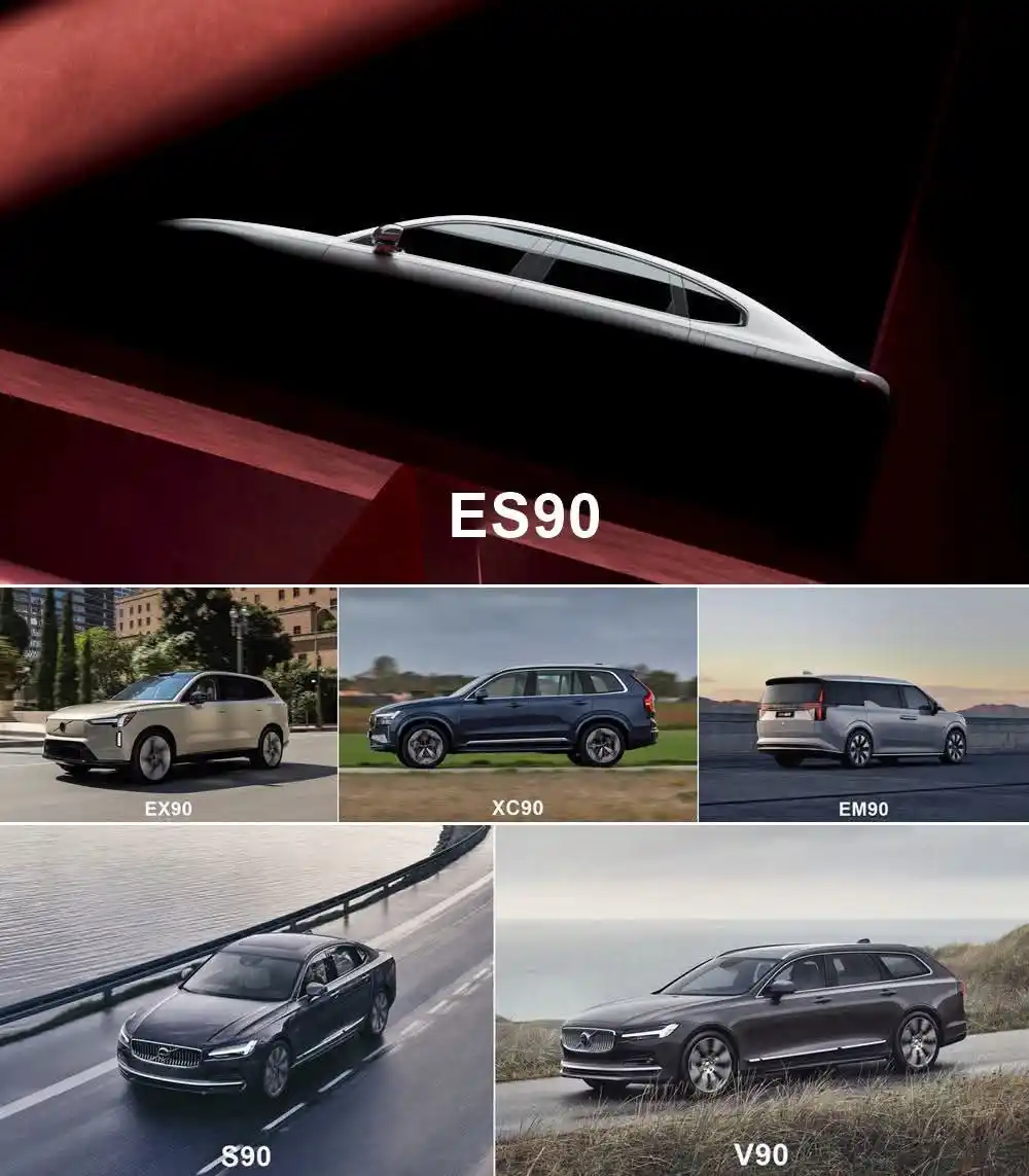 Image from MotaAuto.com: Volvo's flagship series is the 90-series, which consists of 5 models. ...
