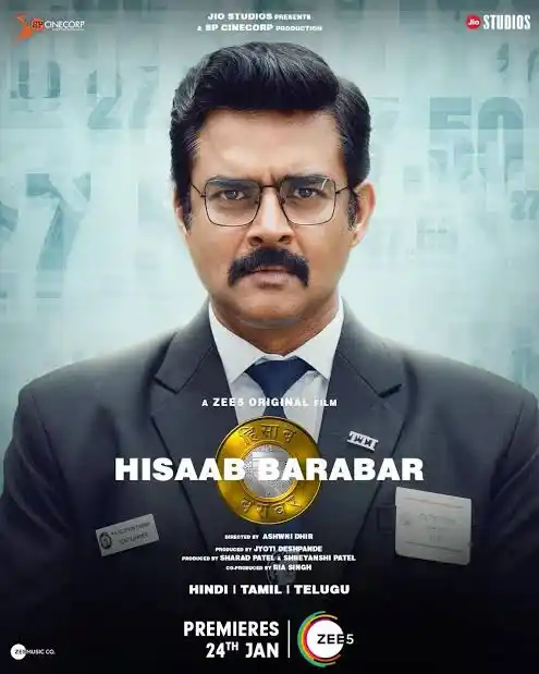 New Bollywood Movie Releases post